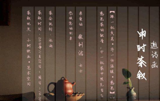 ��ʱ��ʲôʱ�� ��ʲô��Ф�Ǽ��㵽����