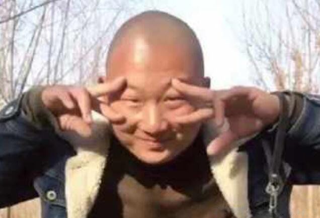 giaogiao��ʲô��˼ giao����giaogiaoɶ��˼