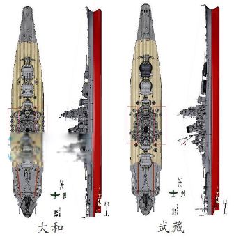 武藏号战列舰沉没地点 被谁击沉怎么沉的