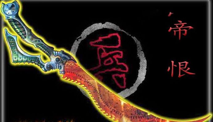 �������ʮ��ħ�� �Ϲ�ʮ��ħ�����ֱ���ʲô