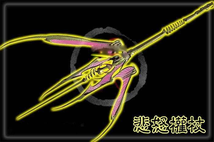 �������ʮ��ħ�� �Ϲ�ʮ��ħ�����ֱ���ʲô