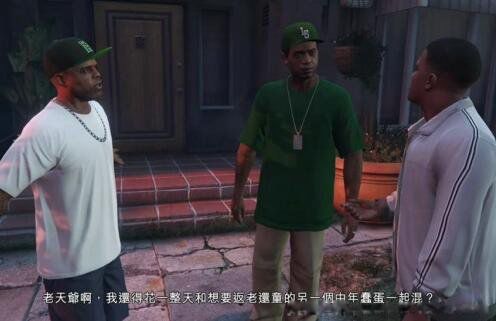 蟹不肉是什么梗抖音什么意思 这个梗出自哪里