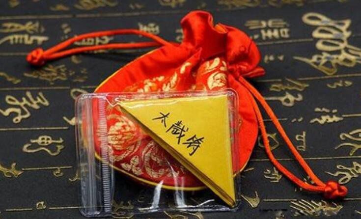 ���̫ⷸ����ѷ��� �Լ���ô���̫ⷸ��ļ���