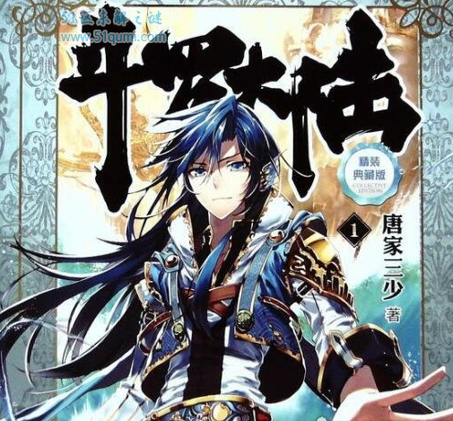 ����С˵���а�ǰʮ������۷�֮�� �Ƽ��ıʺø���������С˵