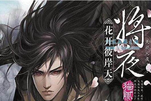 ����С˵���а�ǰʮ������۷�֮�� �Ƽ��ıʺø���������С˵