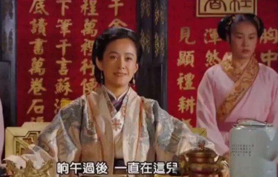 ��Ԫ谵����ʺ��� ���ʺ������³���ʲô
