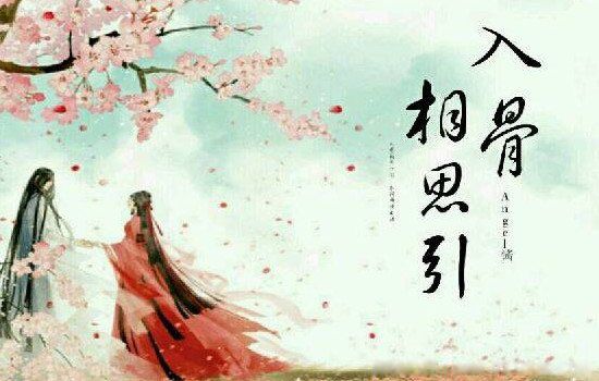 ��˼֮��ľ�����Ӷ̾� 15��˼��һ���˵����µľ������