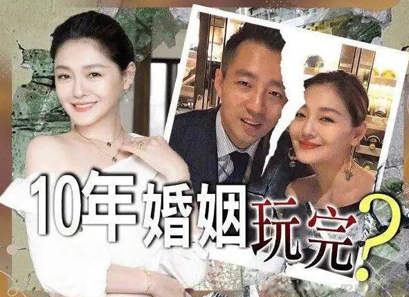 汪小菲大s被离婚原因 据说汪小菲早就不想要大s了