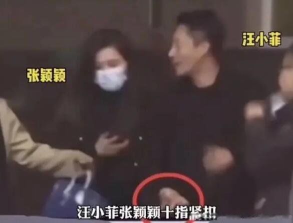 汪小菲大s被离婚原因 据说汪小菲早就不想要大s了