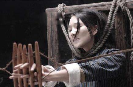 拶刑是什么意思 古代拶刑有多疼