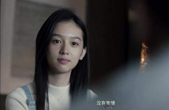 演员周也个人资料 她在少年的你演的谁