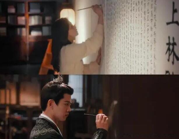 上林赋为什么写给心上人多少字 爱情上林赋什么寓意