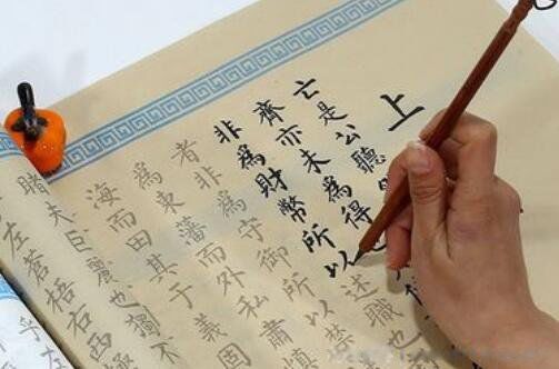 上林赋为什么写给心上人多少字 爱情上林赋什么寓意