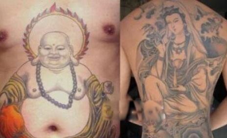 ����������а�����ĸ� ʮ����а�������ͼ��