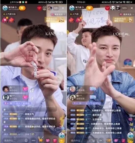 pgone����С�ҹ����������� ��С贳��Ϻ�pgone�Ĺ�ϵ����