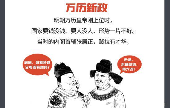 ����������Ϊʲô���ϳ� �����ǻ����������