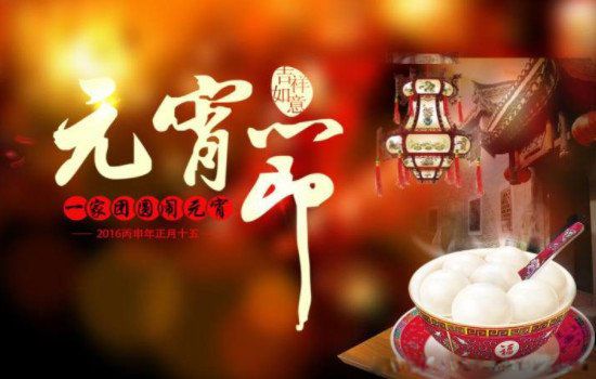 Ԫ���ڵı������Щ �й�Ԫ���ڻ�����Щ�з�