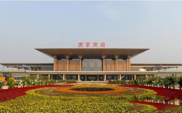 目前亚洲第一大火车站是哪个 南京南站是亚洲第一大火车站吗