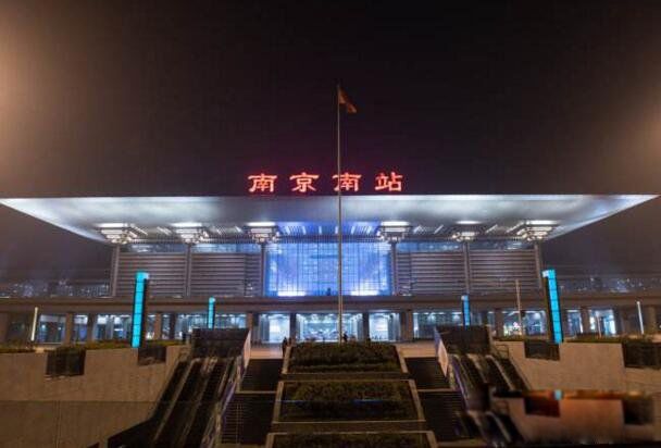 目前亚洲第一大火车站是哪个 南京南站是亚洲第一大火车站吗