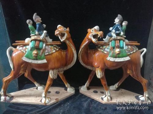 �����ʵ���������������ɫ ���������Ǵ���