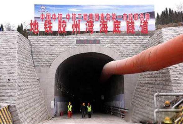 中国最深海底隧道多少米 国内长度第一的海底隧道