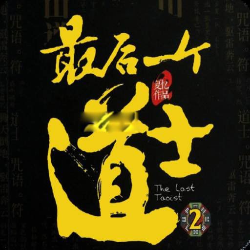十大巅峰灵异玄幻小说排行 好看的女生灵异小说完结推荐