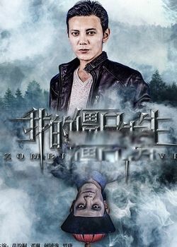 十大巅峰灵异玄幻小说排行 好看的女生灵异小说完结推荐