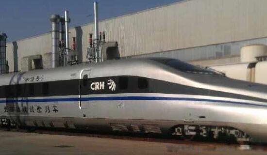 CIT500动检车最高时速 世界上最快的火车是哪个国家的