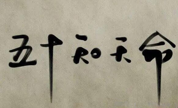 ʲô��ɣ��֮�� ���괹ĺɣ���껪����˼��ʲô