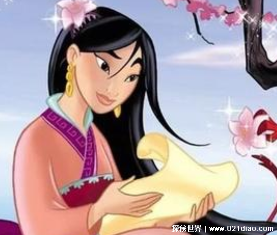 花木兰是真实存在的吗 是真实人物吗