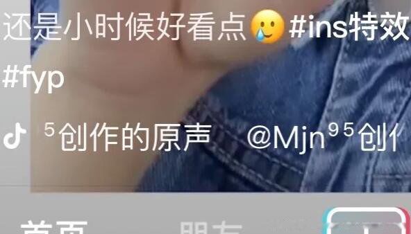 ���������ŵ�������ĸ��ʲô fyp��������ʲô��˼