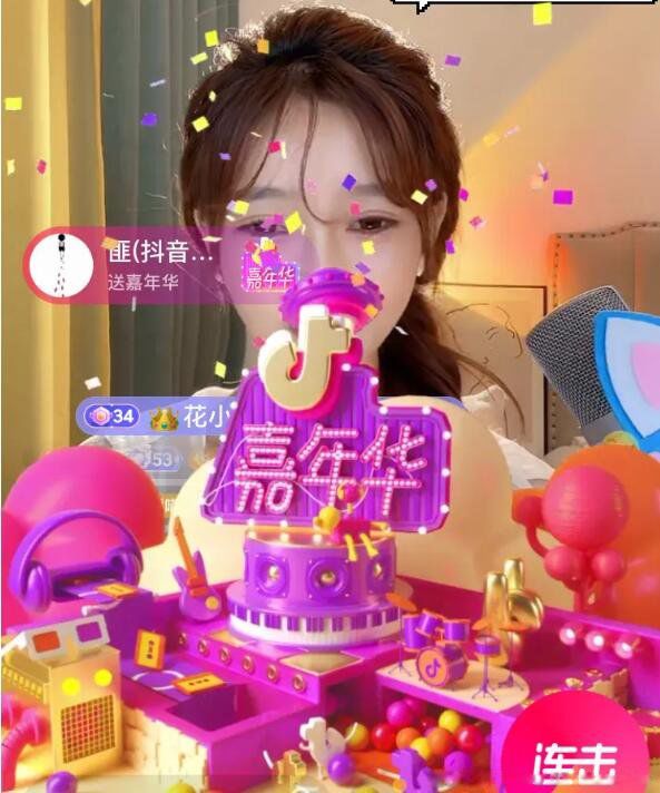 ���������ŵ�������ĸ��ʲô fyp��������ʲô��˼