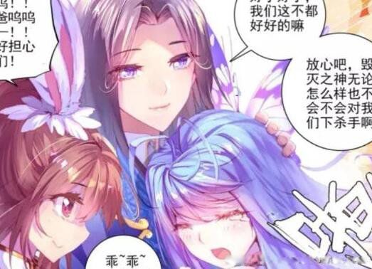 С���������Ů����ʲô���� �����Ϊʲôʹ������