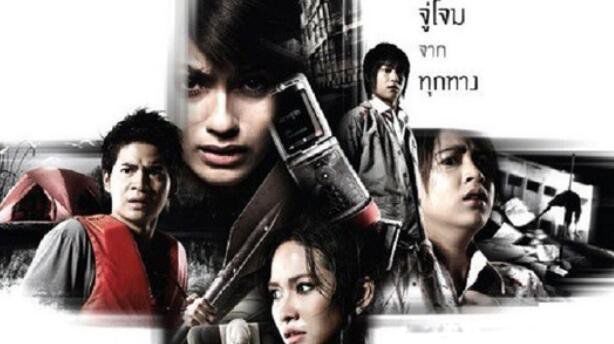 ̩����Ƭ�ÿ��ĵ�Ӱ ̩���ֲ�Ƭʮ��������