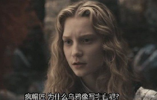 ��ѻ��д��̨��ʲô��˼ ���װ���Ϊʲô��ѻ��д��̨��������