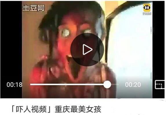 ��������Ů������ԭ��������� 15������ר����Ƶ