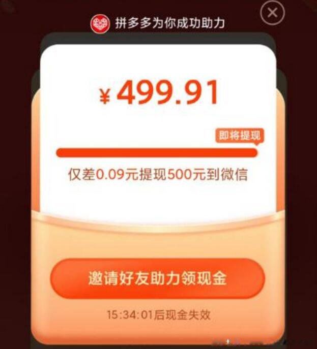 ƴ�������100Ԫ������� ���0.01��ʯŪ���˻�Ūɶ