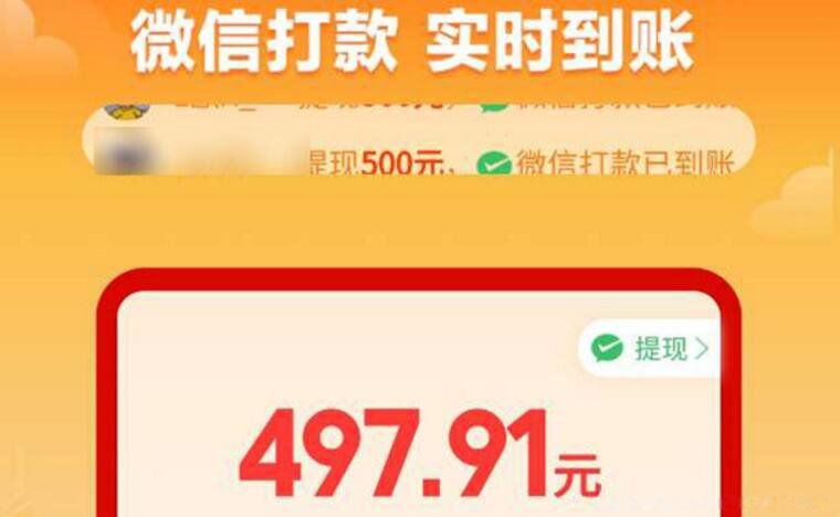 ƴ�������100Ԫ������� ���0.01��ʯŪ���˻�Ūɶ