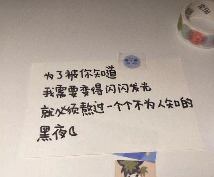 �Ķ��ľ���Ψ���̾� 20����дһ˲���Ķ��ľ���