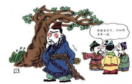 һŵǧ������������λ��ʷ���� �������������ĸ�����