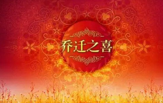 ��ҵ�ף������ô˵ ף�ذ����Ǩ֮ϲ��ף����