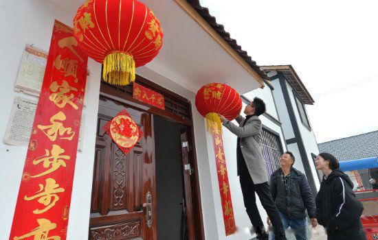 ��ҵ�ף������ô˵ ף�ذ����Ǩ֮ϲ��ף����