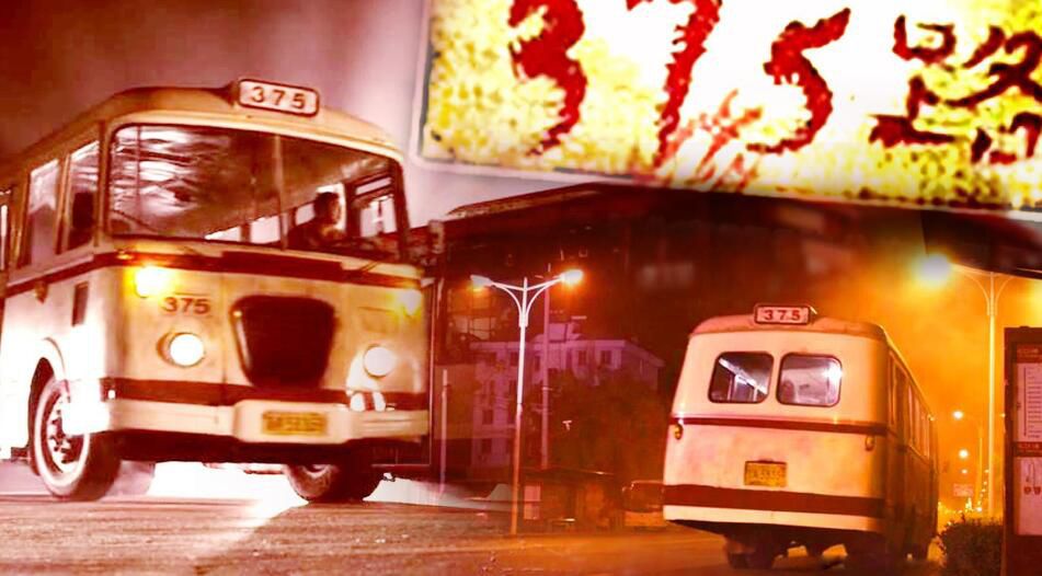 ����330·�����������¼����� �ֲ�330·�����ֹ��¼�ʼĩ