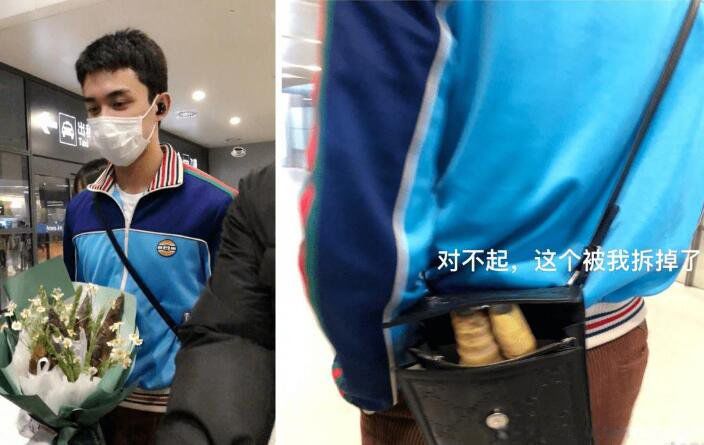 吴磊吃粉丝送的笋子是什么 他把粉丝送的笋吃了怎么回事