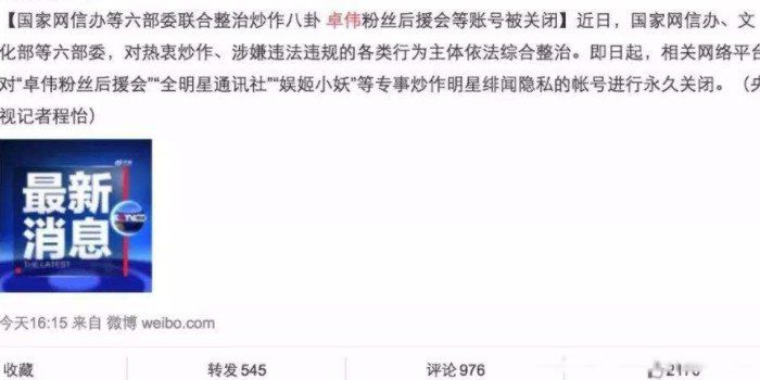 ׿ΰ�˺�Ϊʲô��ͣ ��ȥ������ôͻȻ��ʧ��