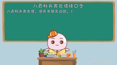 �˰ٱ���������ƿ��� 45�����ڵ��ƿ���ȫ��