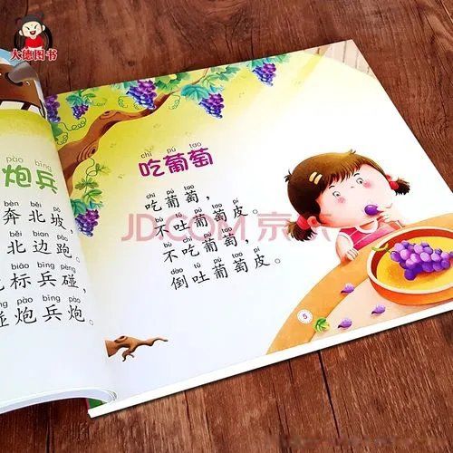 �˰ٱ���������ƿ��� 45�����ڵ��ƿ���ȫ��