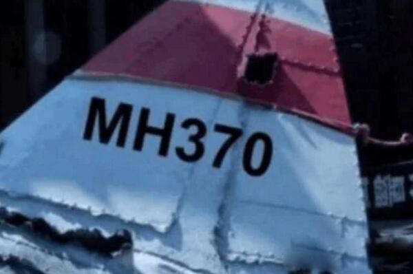 马航mh370客机坠毁真实原因 为什么不公布真相