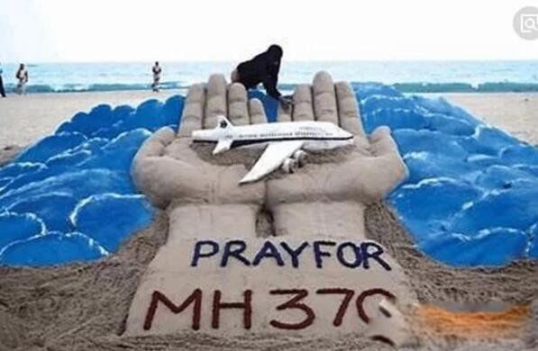����mh370�ͻ�׹����ʵԭ�� Ϊʲô����������