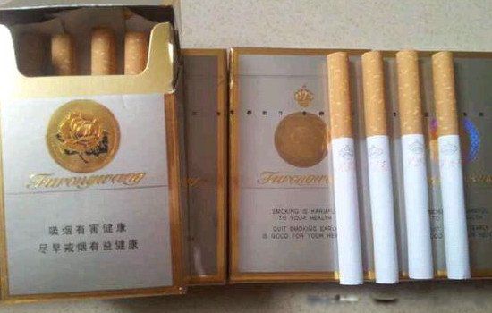 普通芙蓉王多少钱一包 100元的芙蓉王香烟是哪款